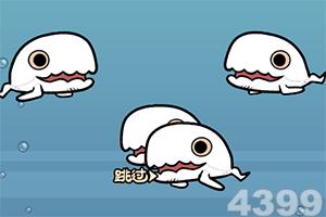 灵石传说官方下载